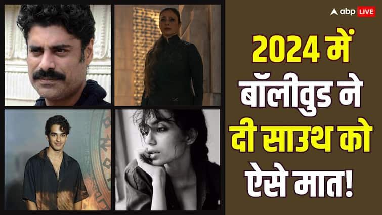 bollywood actors banita sandhu sobhita dhulipala sikandar kher ishaan khatter made hollywood debut in 2024